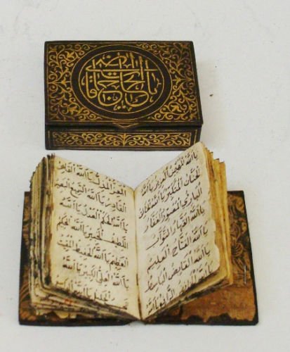 ANTIQUE ISLAMICÂ OTTOMAN EMPIREÂ BOX INLAID W GOLD: Antique Islamic Ottoman Empire Box Inlaid W gold , dating 18 century, Inside the box holy book (manuscript). Size : 8cm x 6cm