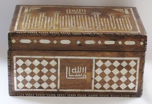 ANTIQUE ISLAMIC OTTOMAN INLAID MOTHER OF PEARL BOX: Antique Islamic Ottoman Inlaid mother of pearl Box, very attractive. Size : 37 cm x 24 cm
