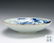 CHINESE BLUE WHITE PLATE, QING DYNASTY - 4
