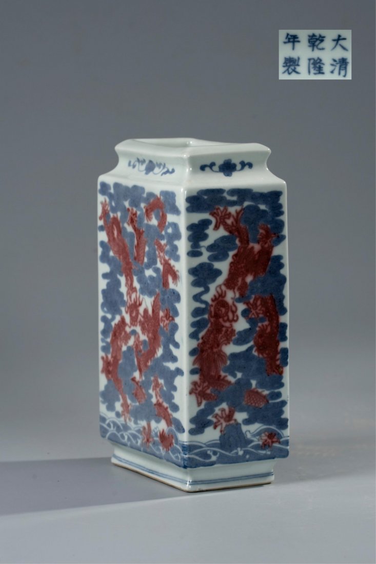 CHINESE BLUE WHITE IRON RED SQUARE VASE: republic period. good condition. height: 24cm, diameter: 11cm 7cm, bottom diameter: 11cm 7cm