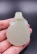 Chinese Qing Dynasty Jade Belt Buckle - 3