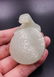 Chinese Qing Dynasty Jade Belt Buckle - 4