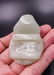 Chinese Qing Dynasty Jade Belt Buckle - 5