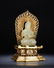 Chinese Hetian Jade Buddha With Gilt Bronze Seat - 2