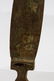 LURISTAN BRONZE AXE AND KNIFE - 7