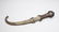 ISLAMIC PERSIAN DAGGER
