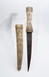 ISLAMIC PERSIAN DAGGER MADE WITH BONE - 2
