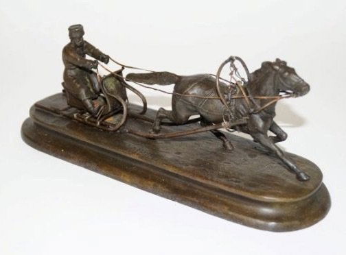 RUSSIAN BRONZE GROUP SIGNED GRACHEV: 9.5" Long, 4" High. Estimate $1.200-1.500