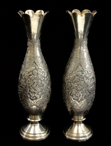 PERSIAN SILVER VASES (1 of 3)