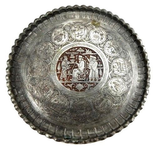 PERSIAN COPPER PLAQUE (1 of 2)