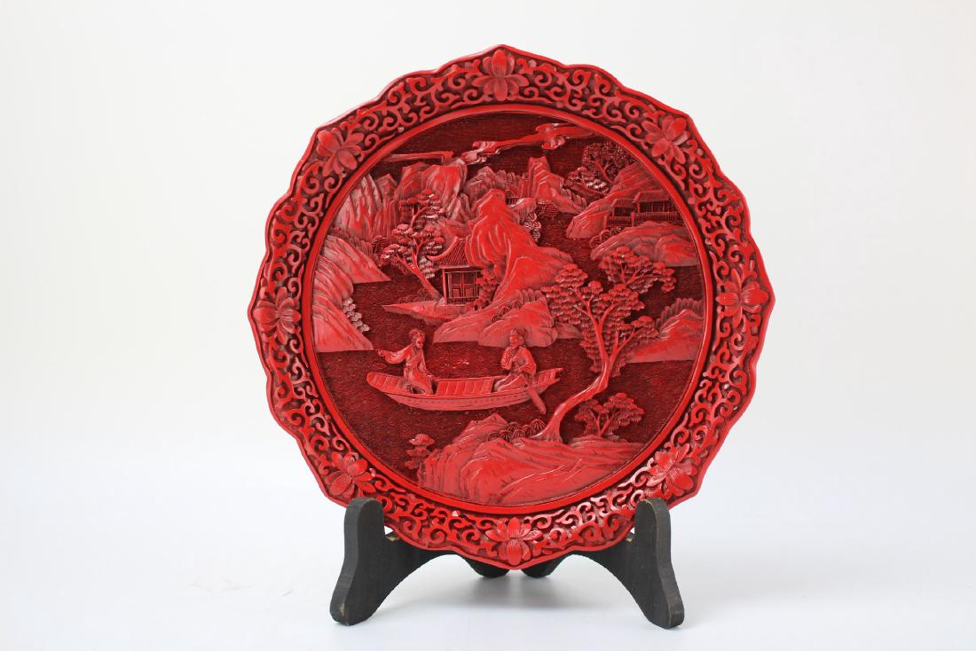 Chinese cinnabar Plate, Qianlong mark (1 of 6)