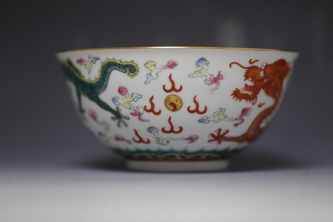 Chinese famille rose dragon pattern porcelain bowl,: Chinese famille rose dragon pattern porcelain bowl, Guanxu mark. H: 2.75 W: 5.75 inches