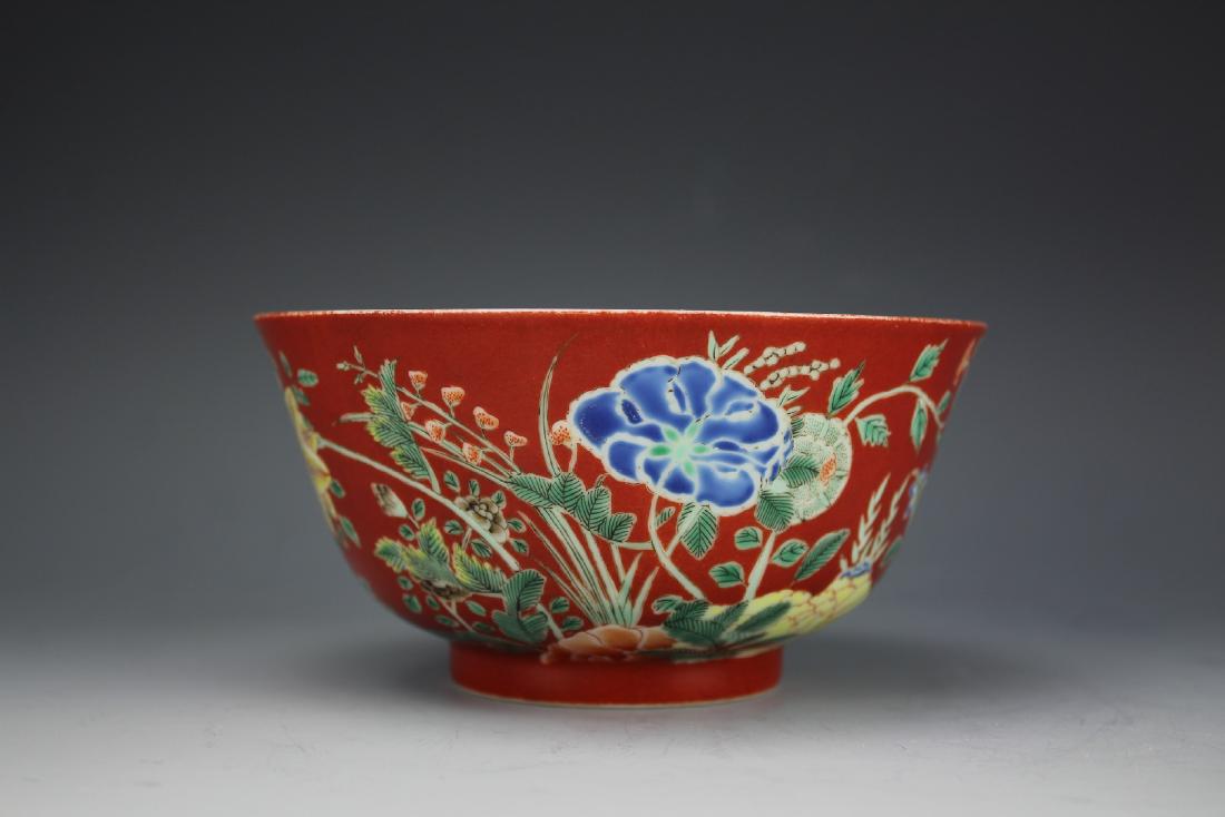 A Red Ground Famille Verte Floral Bowl with Daoguang (1 of 7)