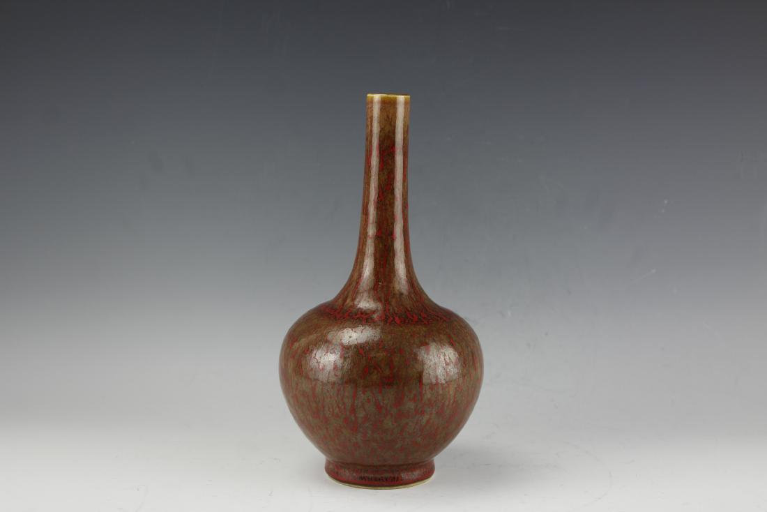 A Brown Under Glazed Red Vase with Kangxi Mark (1 of 7)