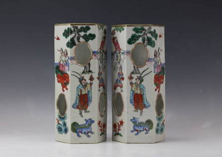 A Pair of Hexagon Famille Rose Hat Stands from Qing: A Pair of Hexagon Famille Rose Figural Hat Stands from Qing Dynasty. Size H: 11 D: 5 Inches each.