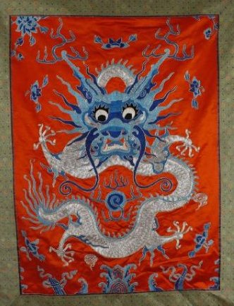 A Chinese Emboroidery of Imperial Dragon (1 of 7)