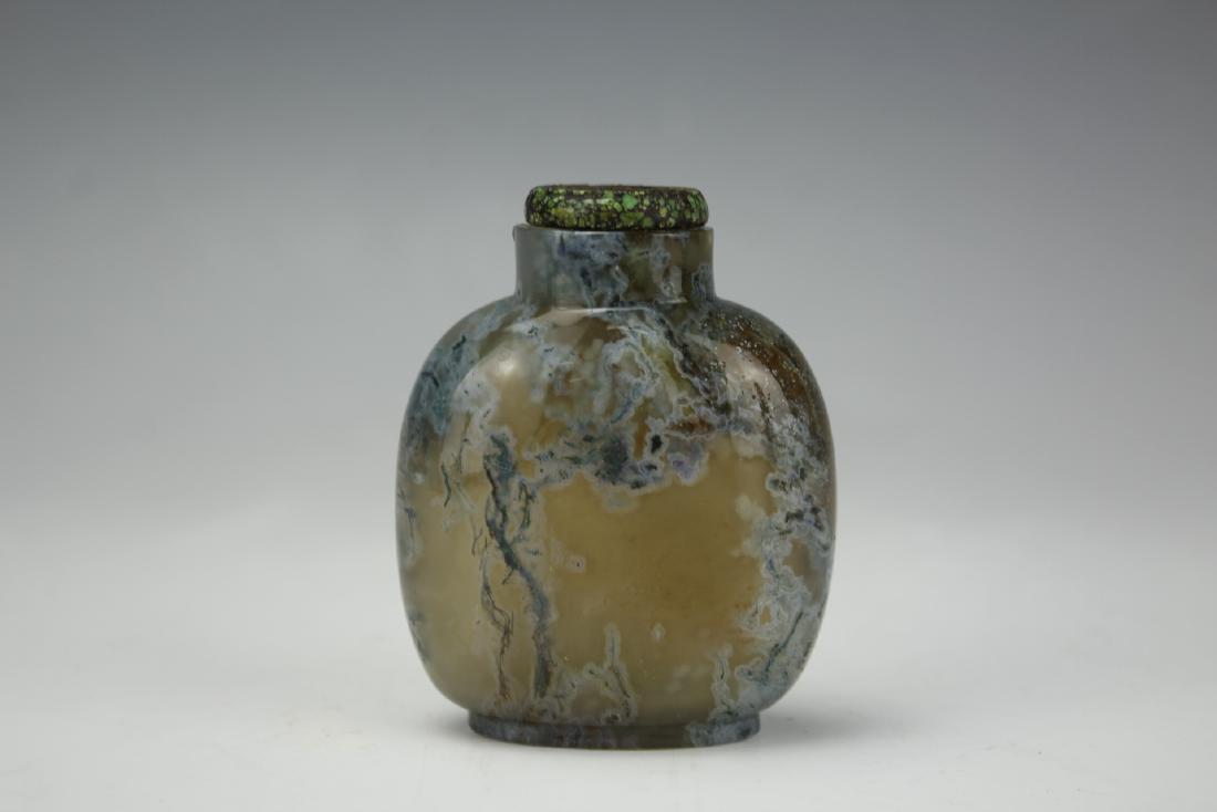 An Exquisite Agate Blue Mineral Snuffle Bottle (1 of 8)