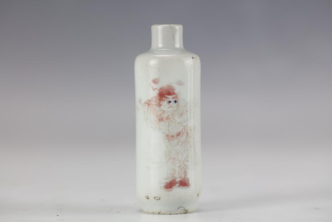 Zhongkui underglaze Blue and Red Porcelain Snuff Bottle (1 of 5)