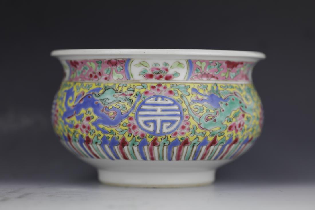 A Chinese Famille Rose Porcelain Censer: H:5 x D 8 Inches