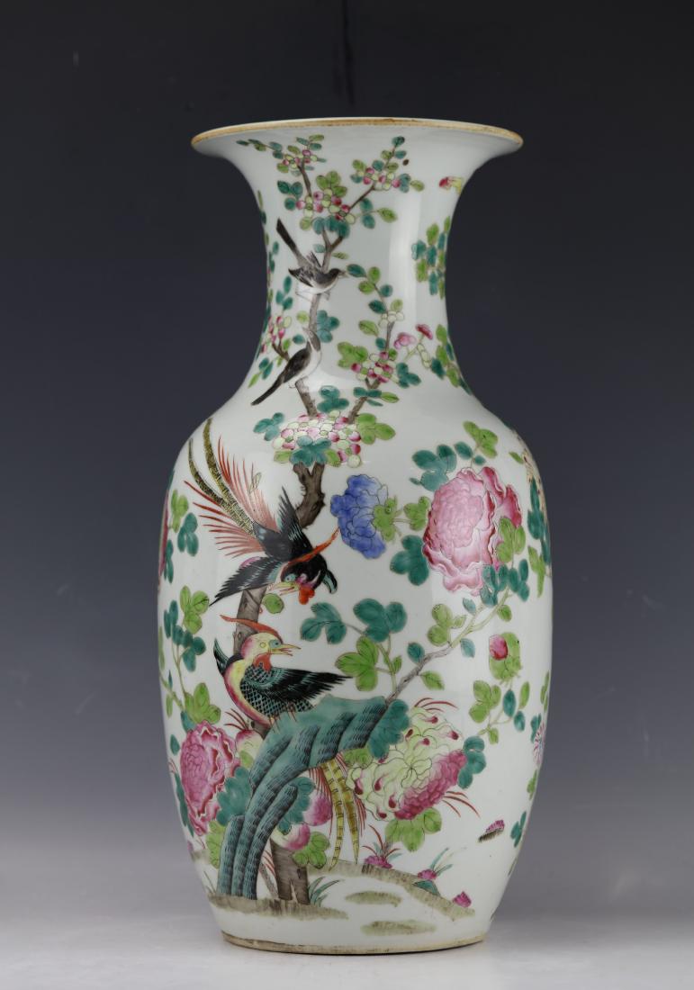 A Chinese Porcelain Famille Rose Phoenix Flower Vase (1 of 10)