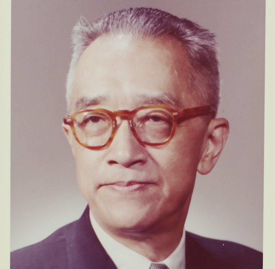 Hu Shi Photo Signed by His Daughter in Law Margaria Hu (1 of 4)