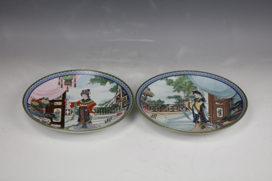 Â A Pair of Maidens Porcelain Plates of A Dream of the: Maidens Porcelain Plates of A Dream of the Red Chamber Miao Yu and Wang Xifeng Chinese Export. D: 8.5 Inches