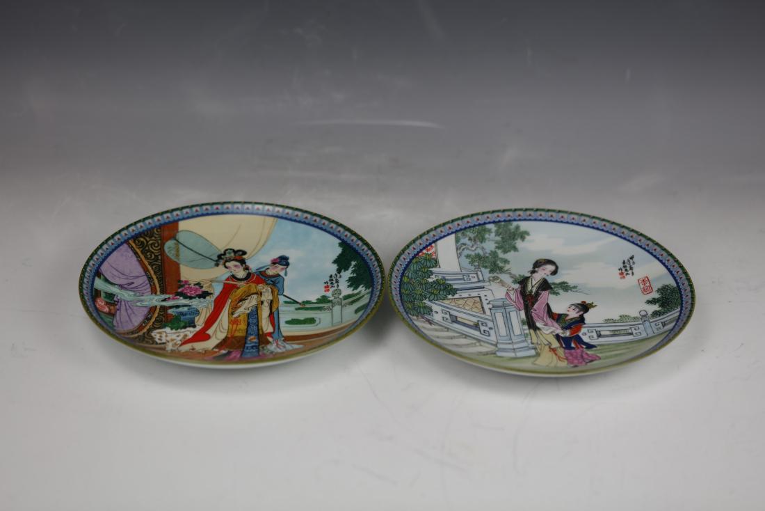 Â A Pair of Maidens Porcelain Plates of A Dream of the (1 of 16)