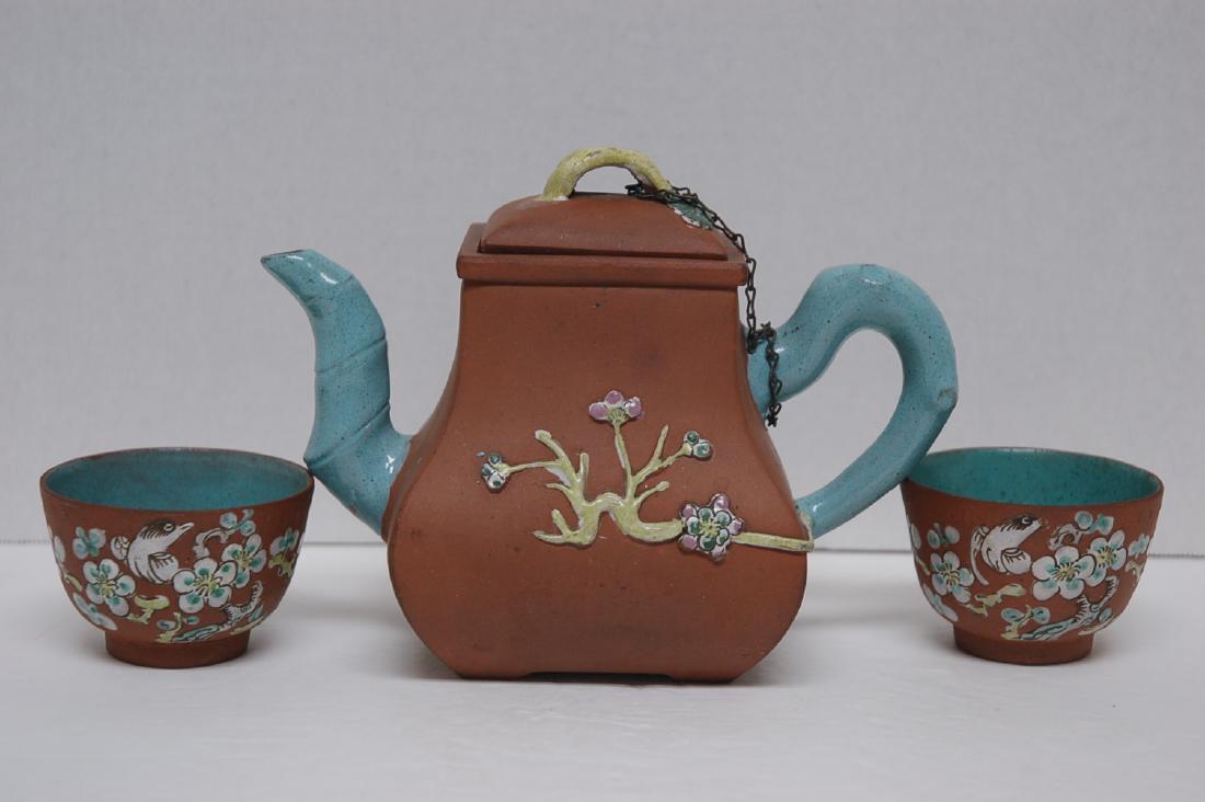 A Set of Zisha Purple Clay Tea pot and Cups Qing (1 of 8)