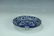A Blue and White Porcelin Dish Ming Dynasty - 8