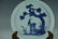 A Blue and White Porcelain Brush Washer Chenghua Mark - 5