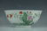 A Wang Heting Mark Famille Rose Porcelain Bowl
