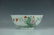 A Wang Heting Mark Famille Rose Porcelain Bowl - 2