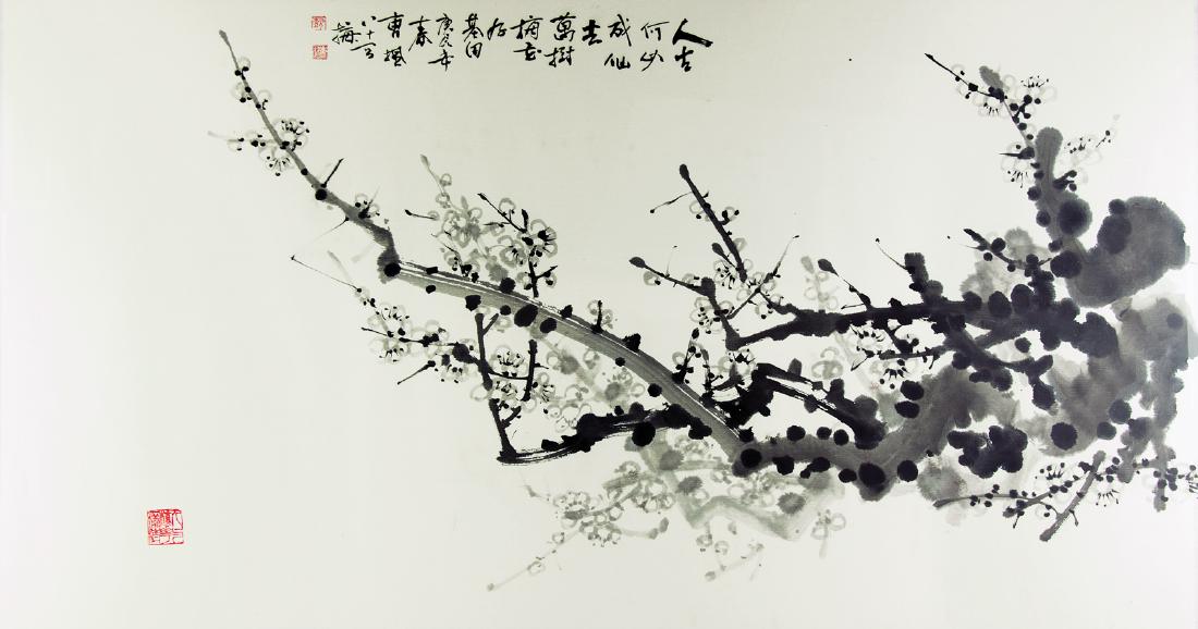 A Chinese Painting By Cao Feng (1 of 5)
