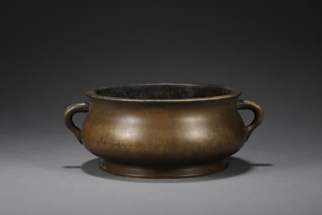 Bronze Double Handles Censer Qing Dynasty (1 of 7)