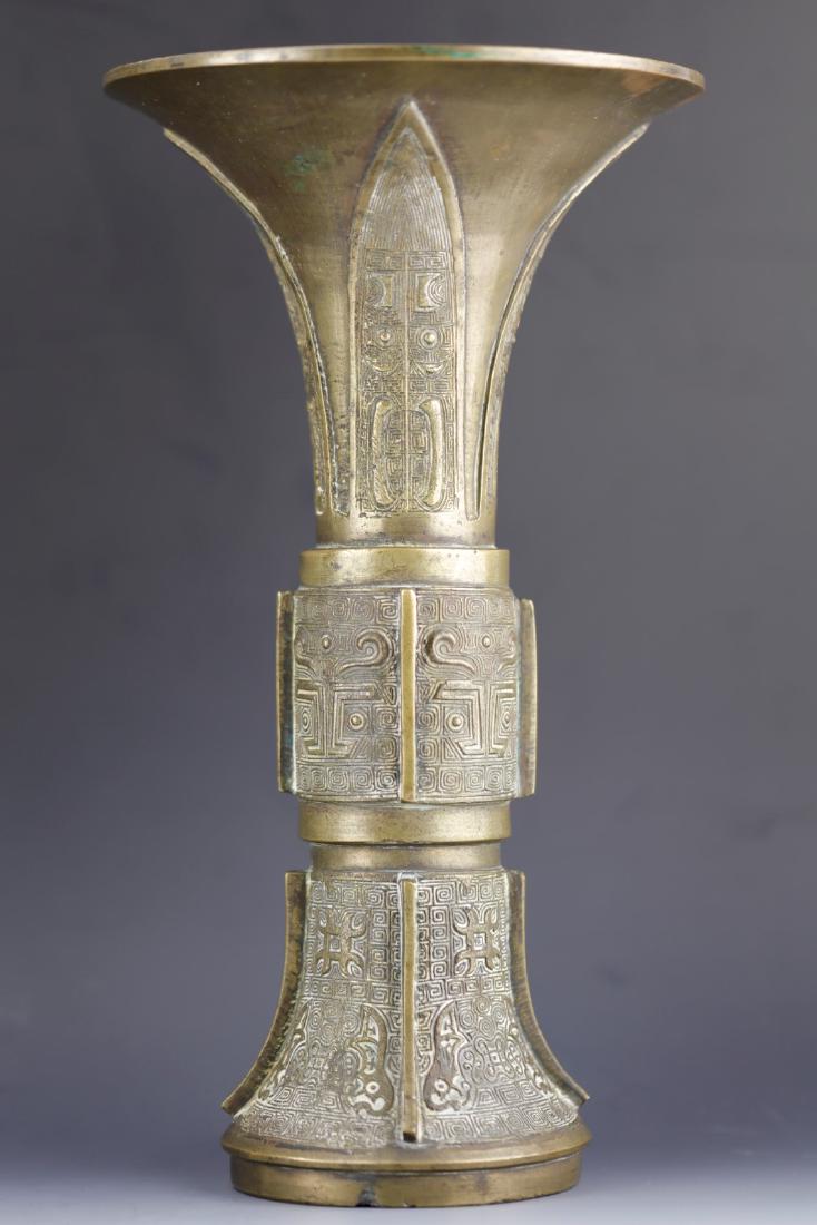 Bronze Gu vase (1 of 8)