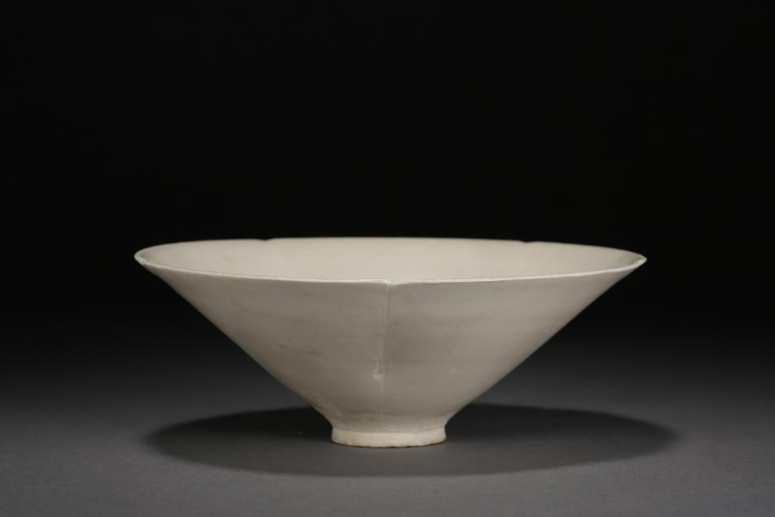 Ding Kiln White Glaze Conical Tea Bowl of Song Dynasty (1 of 4)