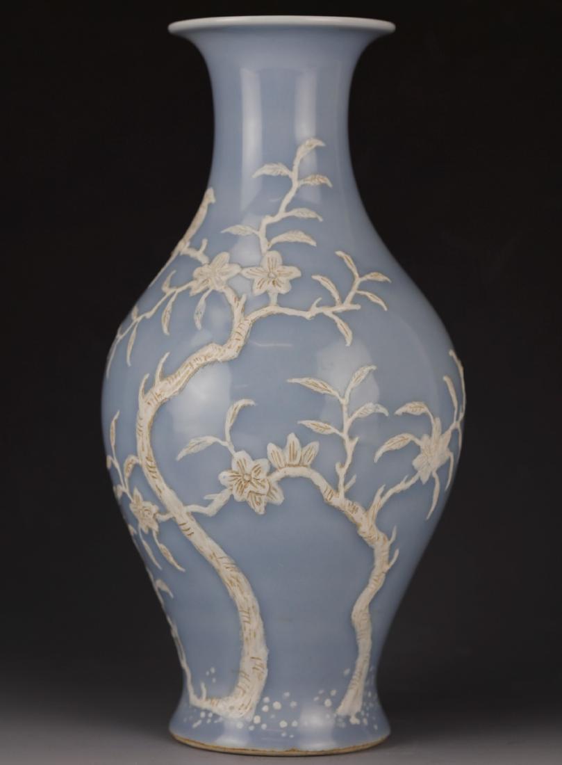 Clair-de Lune Glazed Floral Porcelain Vase (1 of 8)