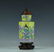 Yellow ground Floral Famille rose Porcelain Tea Vase