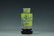Yellow ground Floral Famille rose Porcelain Tea Vase - 5