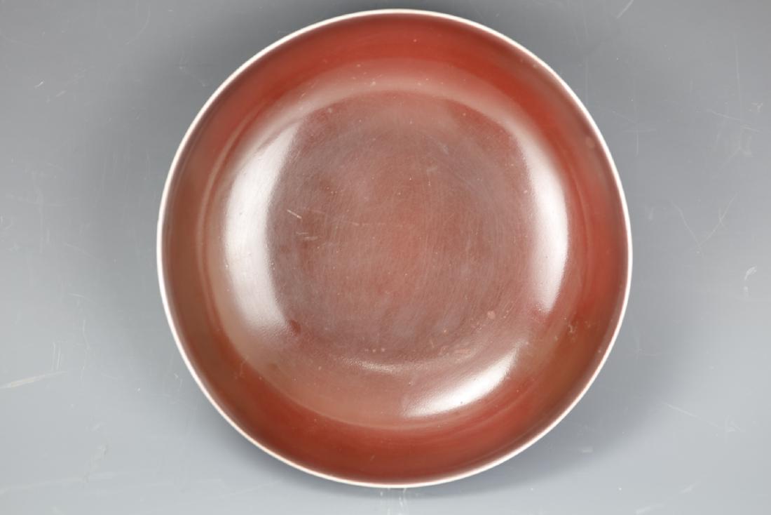 Copper Red Dish with Qianlong mark (1 of 8)