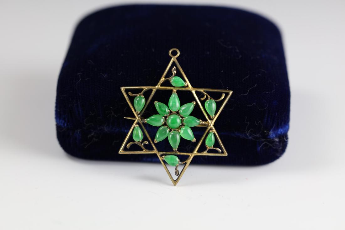 A Five Star Shape Emeralds Brooch (1 of 6)