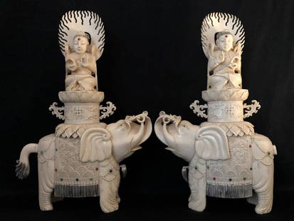 A Pair of Cattle Bone Carved Guanyin Bodhisattva on: A Pair of Cattle Bone Carved Guanyin Bodhisattva on Elephants. H: 12 in. (30.48 cm.) W: 9.25 in. (23.5 cm.) 3 in. (7.62 cm.) Weight: 830 Grams 810.5 Grams