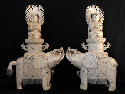 A Pair of Cattle Bone Carved Guanyin Bodhisattva on: A Pair of Cattle Bone Carved Guanyin Bodhisattva on Elephants. H: 12 in. (30.48 cm.) W: 9.25 in. (23.5 cm.) 3 in. (7.62 cm.) Weight: 830 Grams 810.5 Grams