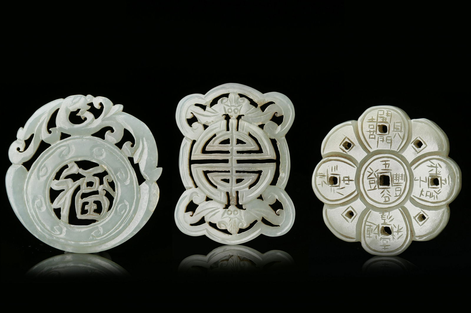 Three of Chinese Carved Hetian White Jades Qing (1 of 17)