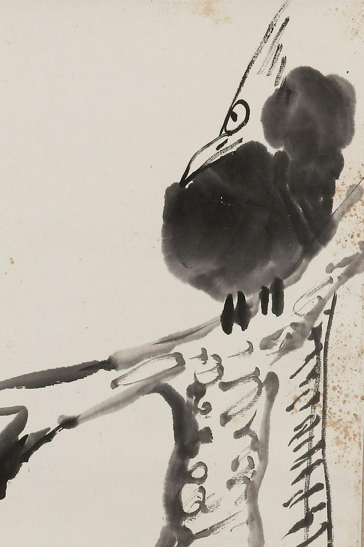 Ding Yanyong 1902-1978 (1 of 4)