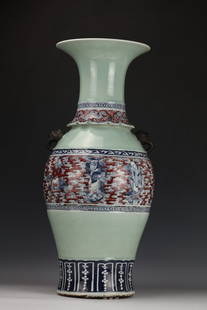 A Chinese Blue and Underglaze-Red Double Ear Porcelain: A Chinese Blue and Underglaze-Red Double Ear Porcelain Big Vase with Yongzheng Mark, H: 23 in.(59 cm).