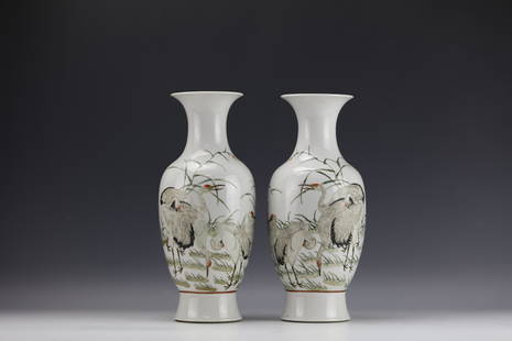 A Pair of Chinese Famille Rose Porcelain Crane Vase: A Pair of Chinese Famille Rose Porcelain Crane Vase, H: 13 in.(33 cm) X2.