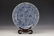 A Chinese Kangxi Blue and White Floral Porcelain Plate