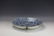 A Chinese Kangxi Blue and White Floral Porcelain Plate - 2