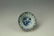 A pair of chinese Blue and White Porcelain Cup,17th - 4